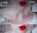 琳下H度头像