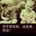 -曹华头像