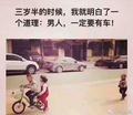 用户694007571006头像