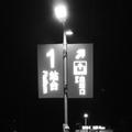 用户7609082122710头像