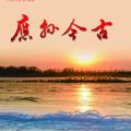 用户5341938728402头像