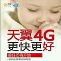 小郑31107748头像