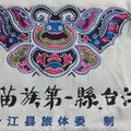 博学的漂流瓶2Y头像