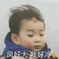 聪聪13363头像