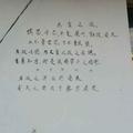 建乐二十二头像