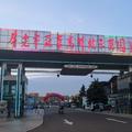 初级农民工小方 · 狮铂拓界车主·车龄半年头像