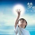 JUJY107头像