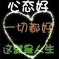 涛哥缘分天空家电维修头像