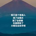 Miss4207 · 红旗H5经典车主·车龄3年头像