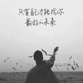 MrZhao877头像