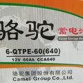 用户9033410825882头像