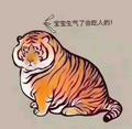 噢基叭k头像