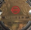 梦想未来412头像