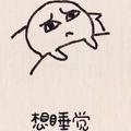 用户5316781018586头像