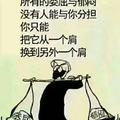 选择安静351头像