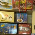 康晓林林头像