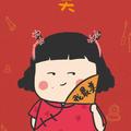 小风不是小凤头像