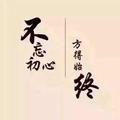 wǒ如空氣般の存在125头像