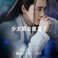 小豪71621头像