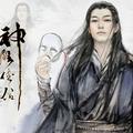 夕阳醉了1280头像