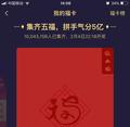 YESLCAN头像