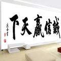 光伏558头像