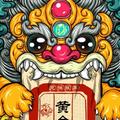 用户7982502332676头像