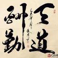 用户50610920392头像
