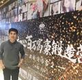 小涛0901头像