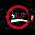 远华电子商务商行头像