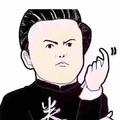 2457225头像