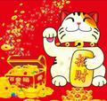 北疆酒爸O_o头像