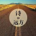 阿历克斯神剑头像