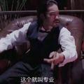 ZH1216546头像