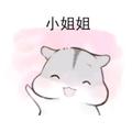 用户6599021301687头像