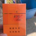 7741379514050头像