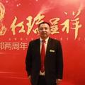 刘海河674头像