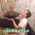 用户8566487707351头像