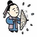 有你一切都好50头像