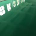 A环氧地坪1头像