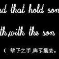夢似星空头像
