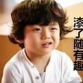 糊涂虫150894165头像