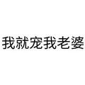 JY2284头像