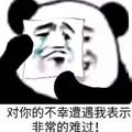 杨先生923 · 昂科威车主·车龄1年头像