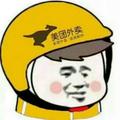 黑mama63头像