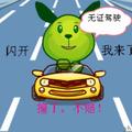 _o68358471头像