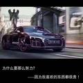 真诚暖阳8Q6头像