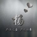小qiang296头像