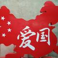 用户1266803826848头像