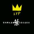 用户111584655040头像